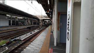 【発メロも入れてみた】E231系U507編成@上野
