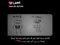 اروع حالة واتس اب مع اغنية تركية تجمدت ابتسامتي وبقت على وجهي لاتوصف