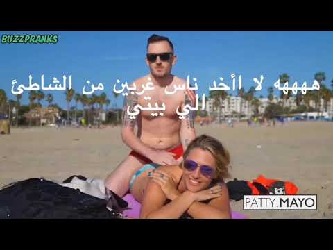 فيديو: مزاجه مثير