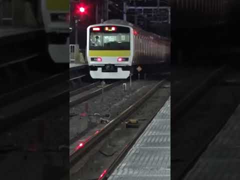 夜の秋葉原駅を出発していく総武緩行線西行E231系