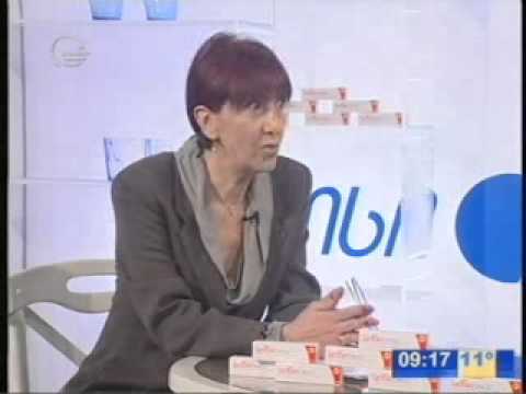 ჯიპისის სამედიცინო რუბრიკა