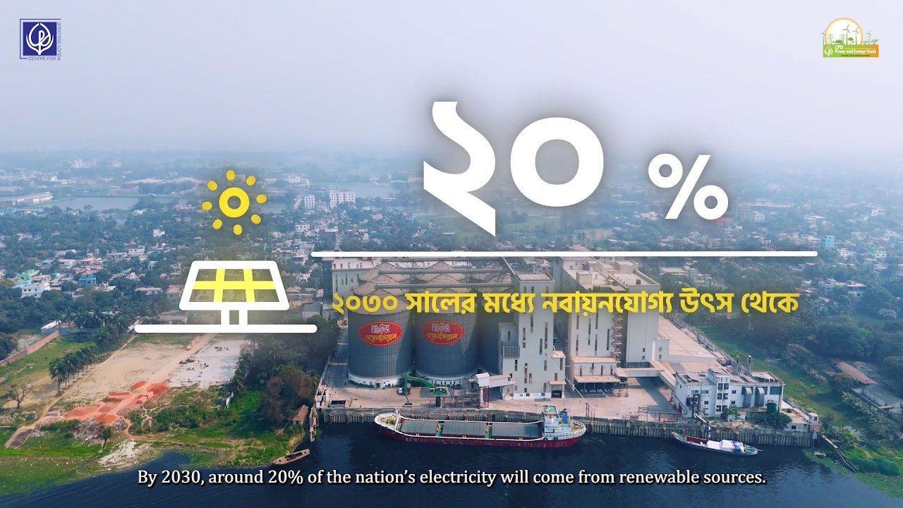 লাভজনক সম্ভাবনায় রুফটপ সোলার