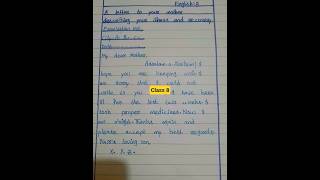 Class 8, Letter #english #englishgrammar #education