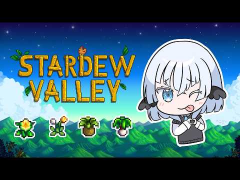 【Stardew Valley 】Một khởi đầu mới