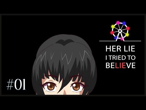 Her Lie I Tried To Believe #01 - Rivalry