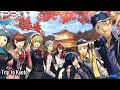 Persona 3 reload  trip to kyoto event