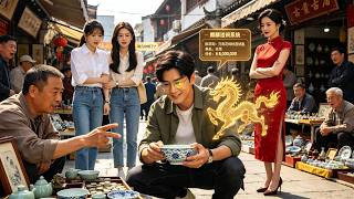[Multi SUB] （全集）考古系大學生陳凡為湊父親手術費絕境覺醒麒麟透視眼，古董撿漏賺錢，鬥敗反派，粉碎走私陰謀，遠赴海外追回國寶！#最火短剧推荐 #短剧全集 #精彩大陆短剧 screenshot 2