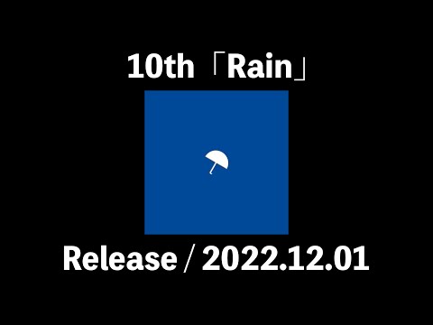 rairainさま dance in the rain-blue｜Unfiltered raw sake directly drawn