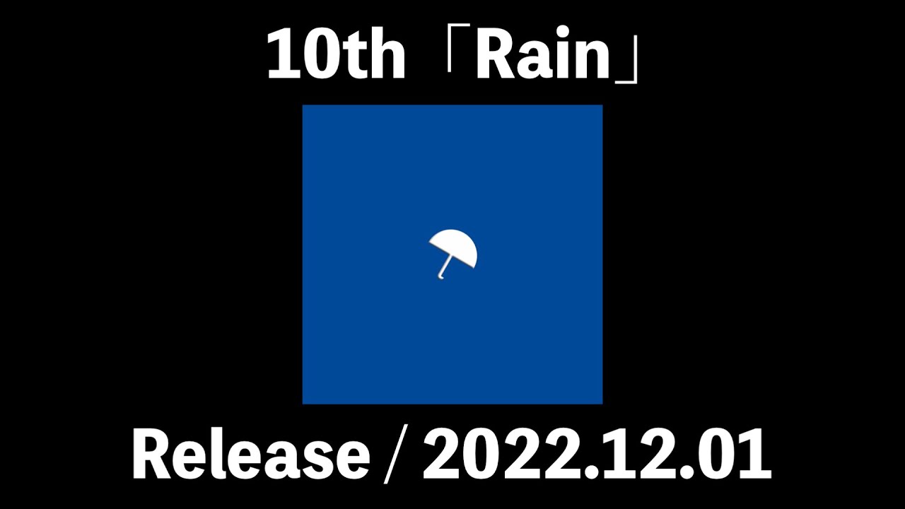 RAIN - FIRST DROP初雨台湾盤ピョルseaRAIN（ピ） RAIN - FIRST DROP初雨台湾盤seaRAIN（ピ）1集 - メルカリ