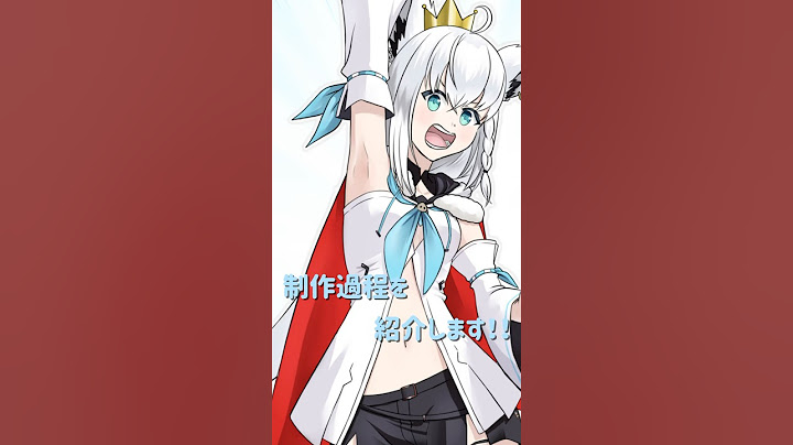 【Quick look at the creation process! -Shirakami Fubuki🌽-】#vtuber #ホロライブ