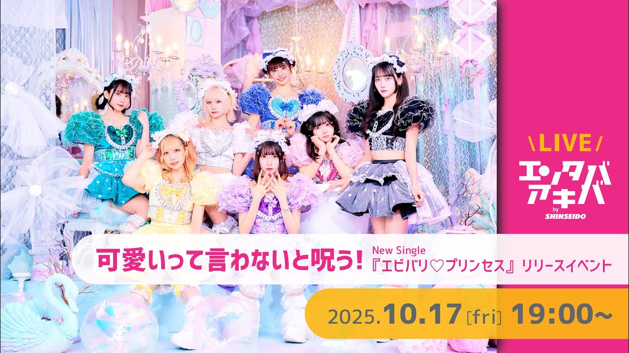 一葉さま♡ハンドメイド♡♡アイス柄フリルツイン 一葉さま♡ハンドメイド♡♡アイス柄フリルツイン ピンク Recommend