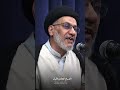 السيد حسين الصافي اكسبلور