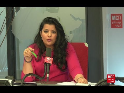 نشرة الأخبار من مونت كارلو الدولية مع رامتان عوايطية 01 08 2017