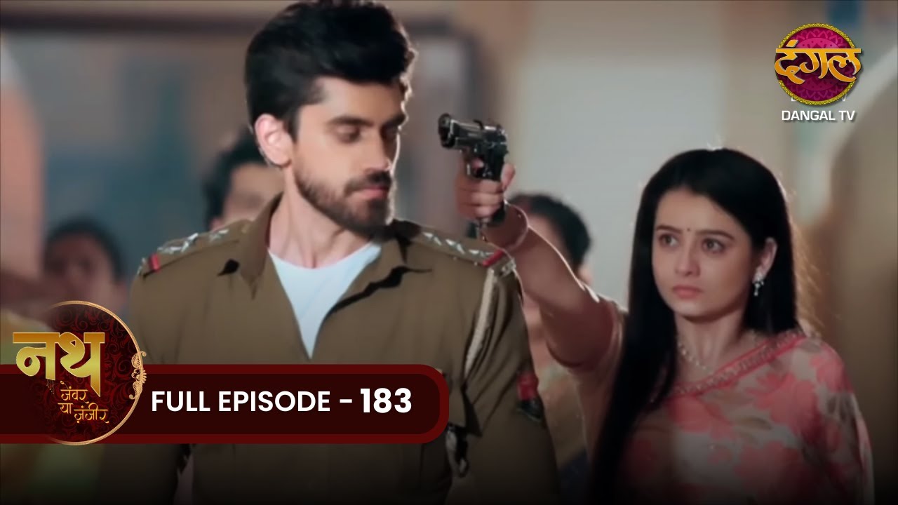 Nath Zewar Ya Zanjeer | क्या Mahua, Aryan पर गोली चलाएगी? | Full Episode 183 | Dangal Tv #mahua