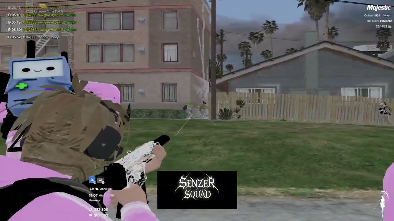 INTERNET LOVE / Senzer squad