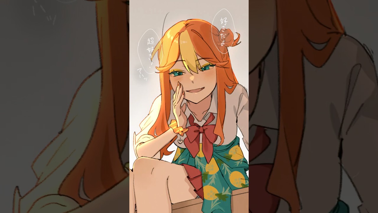 ⚠️擬人化注意【あつ森】放課後あの子と二人で、、#イラスト #ショート動画 #shorts