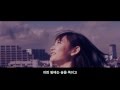 Keyakizaka46(欅坂46) - Kimi ga Inai (キミガイナイ) Fanmade Short PV (Korean Sub.)