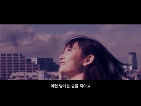 Keyakizaka46(欅坂46) - Kimi ga Inai (キミガイナイ) Fanmade Short PV (Korean Sub.)
