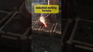 induction melting furnace
