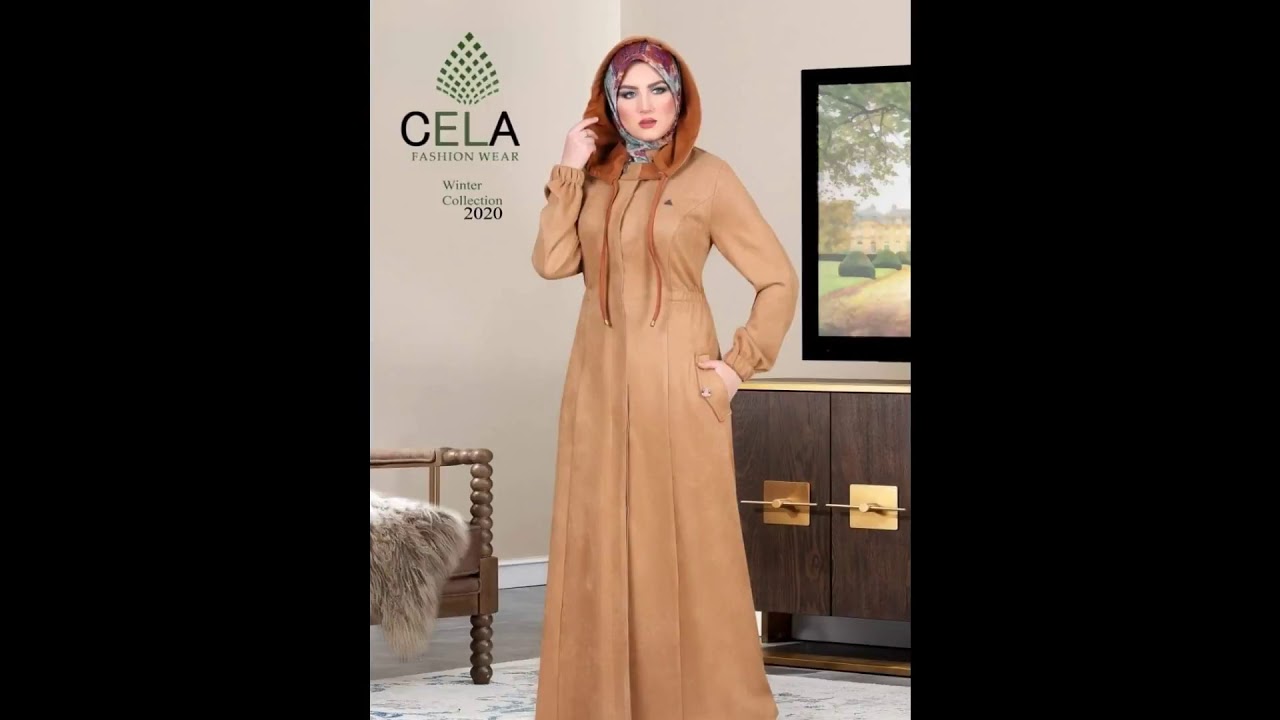 ملابس محجبات مكناس الخياط YouTube