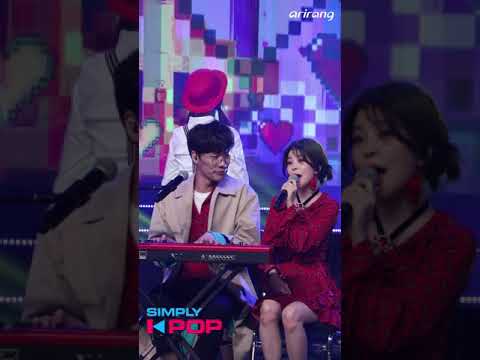 [Fancam/직캠] HEYNE(혜이니) _ Love is Blind(콩깍지) _ Simply K-Pop _ 110317