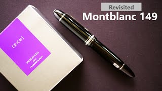 Montblanc 149 | A second look at a legend