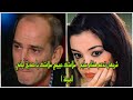 الفنانة شريهان تدعم هشام سليم بعد إصابته بالسرطان سلامتك حبيبي سلامتك يا صديق أيامي الجميلة