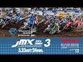 D.I.D全日本モトクロス選手権シリーズ2026第3戦告知映像