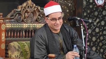 #تتر إذاعة القرآن الكريم لعمنا الشيخ #محمد_عبد_البصير #سورة_الإسراء #مقام_الرست #أقمار_على_الأرض