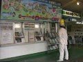 浩人のロケ２【須磨浦山上遊園】 の動画、YouTube動画。