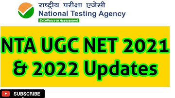 NTA UGC NET Final Answer key and Result 2021 | UGC NET 2022 | #ntaugcnet2021 #ugcnet2022