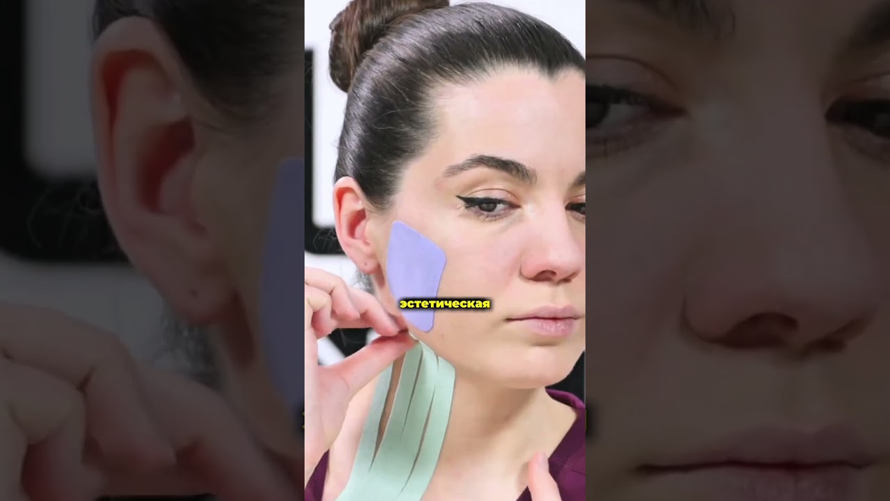 Первые впечатления о ТЕЙПИРОВАНИИ 