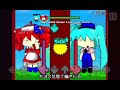 Funky Maker: Mobile! - Mesmerizer Lost Media V2 OLD SWAP AU (CHARTED) (Credits in desc)
