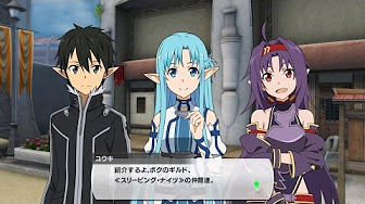 ソードアートオンライン ロストソング ユウキまとめ Youtube