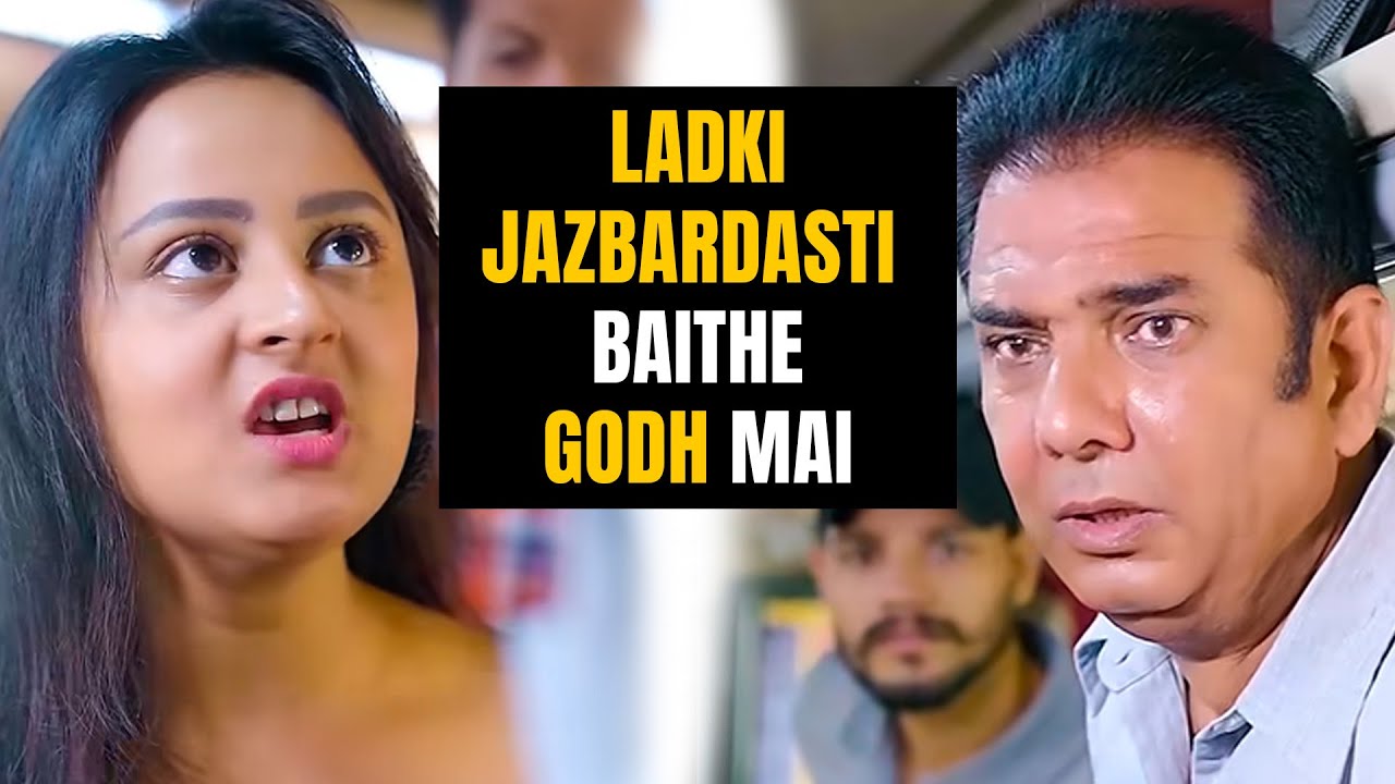 anjaan-ladki-godh-me-beithi-trending-bonus-clip-youtube