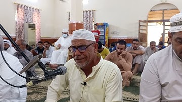 سورة الدخان من رحاب جامع سيدنا أويس القرني رضي الله عنه بصوت القارئ رشاد يحيى حفظه الله