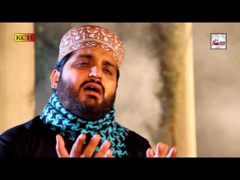 MADINA MADINA - HAFIZ NOOR SULTAN - OFFICIAL HD VIDEO - HI-TECH ISLAMIC - BEAUTIFUL NAAT