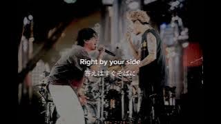 Right by your side - ONE OK ROCK 【和訳】