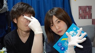 ゴム手袋何枚はめられるかチャレンジ & くすぐり　I tried to find out how many thin rubber gloves I could put in my hand#113