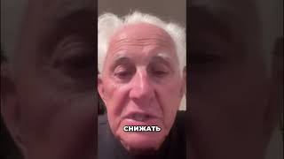 Трамп, Иран и атомная программа: Что произошло? #shorts