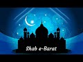 Shabebarat vlog vlog ibadat sadaf fatima vlog