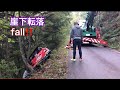 高価なラリーカー崖から転落 ハイランドマスターズ2022 SS1 オサムちゃんねる