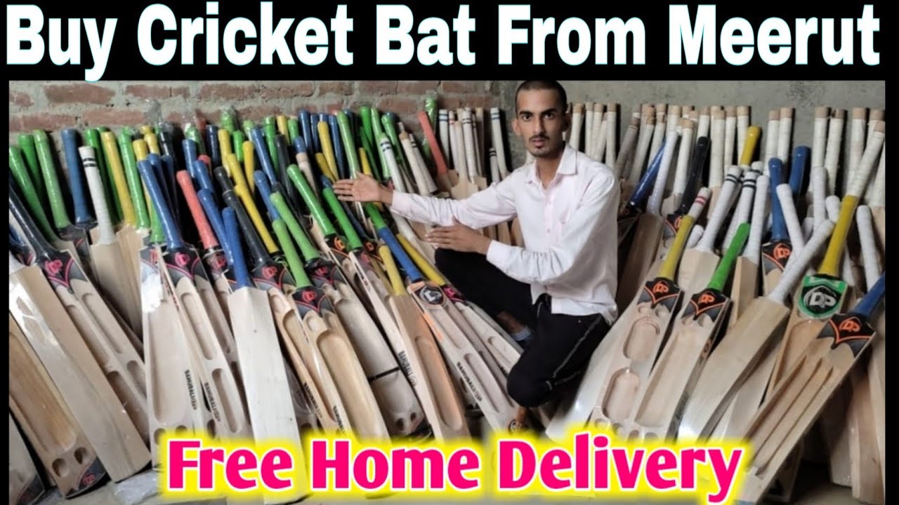 Buy Cricket Bat at Wholesale/Retail Price From Meerut Leather