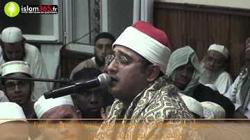 الشيخ محمود الشحات سورة الانعام والفاتحه
