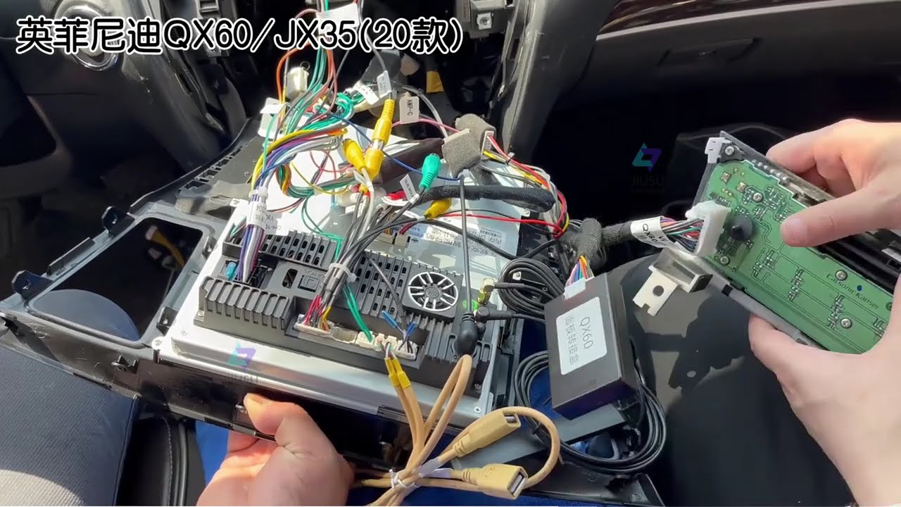 How to Install 12.1” Android Screen on Infiniti QX60 & JX35 (2011–2013)