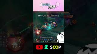 사미라 완결 #leagueoflegends #롤 #리그오브레전드 #lol #매드무비 #우당탕어푸 #1000s…