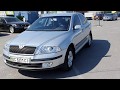 SKODA OCTAVIA 2008 Львів 