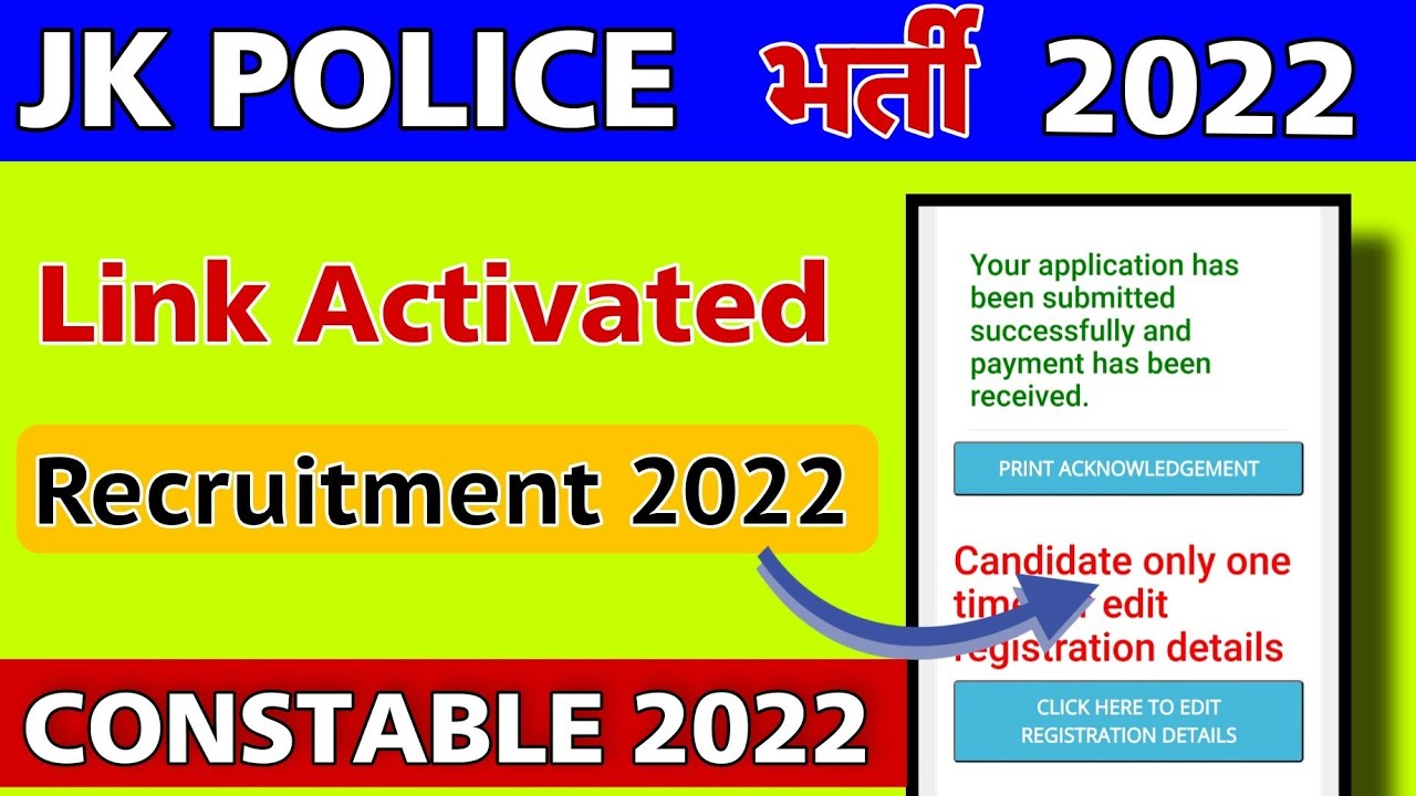 JK Police Constable Big Update 2022 : Link Activated | Edit Option Border Battalion