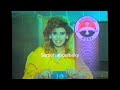 اعلان الهيئة القومية للبريد - جيهان نصر