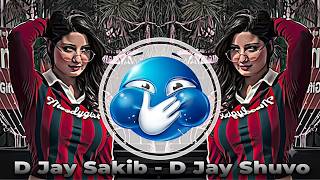 🔥 I Like To Move It - Edm Remix | Sakib 4Mix | Dj Drop Mix | Dj Trance | Dj Drop